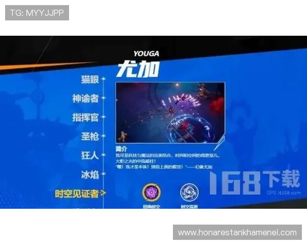 永利ag旗舰官网多元化游戏选择，满足不同玩家的娱乐需求，开启辉煌赢奖之旅