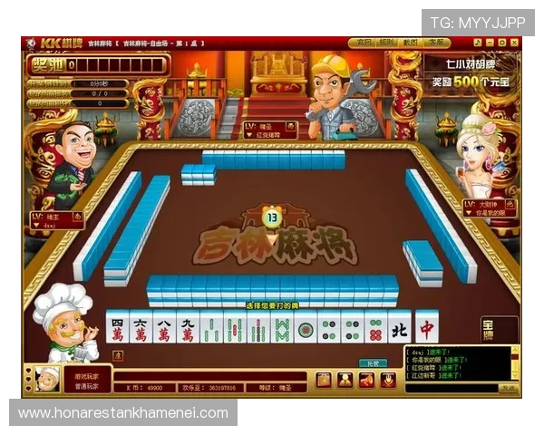 澳门棋牌地址平台为玩家提供优质游戏体验的重要性