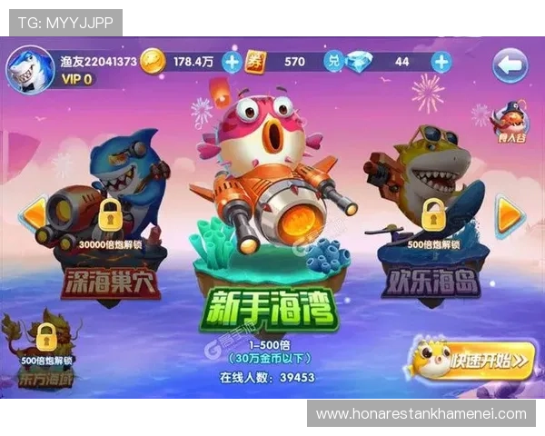 2024年最受欢迎的AG捕鱼试玩登录线路推荐,助你轻松开启捕鱼新篇章