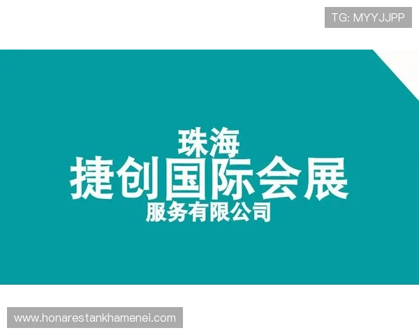 AG体育官方网站安全可靠保障玩家资金与个人信息安全的详细措施