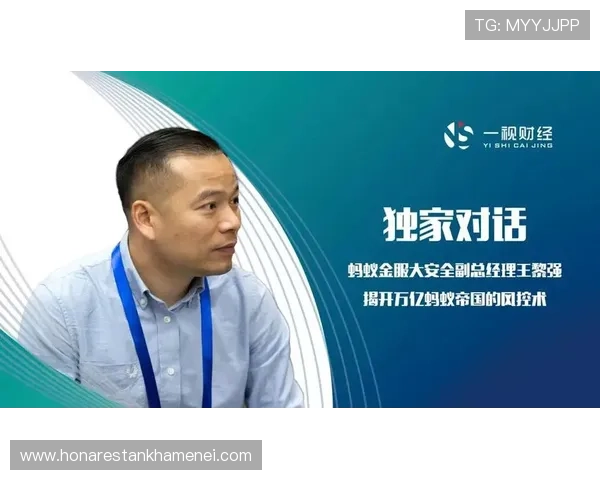 AG贵宾厅官方网安全可靠平台推荐保障玩家资金与信息安全