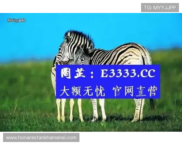 AG真人厅官方地址官方公告,最新地址信息及时更新确保畅玩无忧