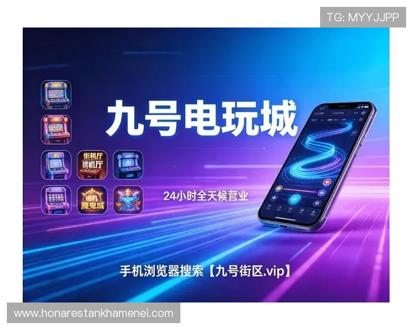 如何选择靠谱的AG电子游艺平台，详细指南帮助玩家避免陷阱
