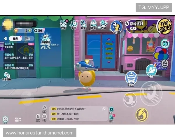 安全可靠的老虎机真人平台下载渠道，保障个人信息和资金安全